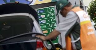 Petrobras anuncia aumento de 1,07% para gasolina; o segundo do mês